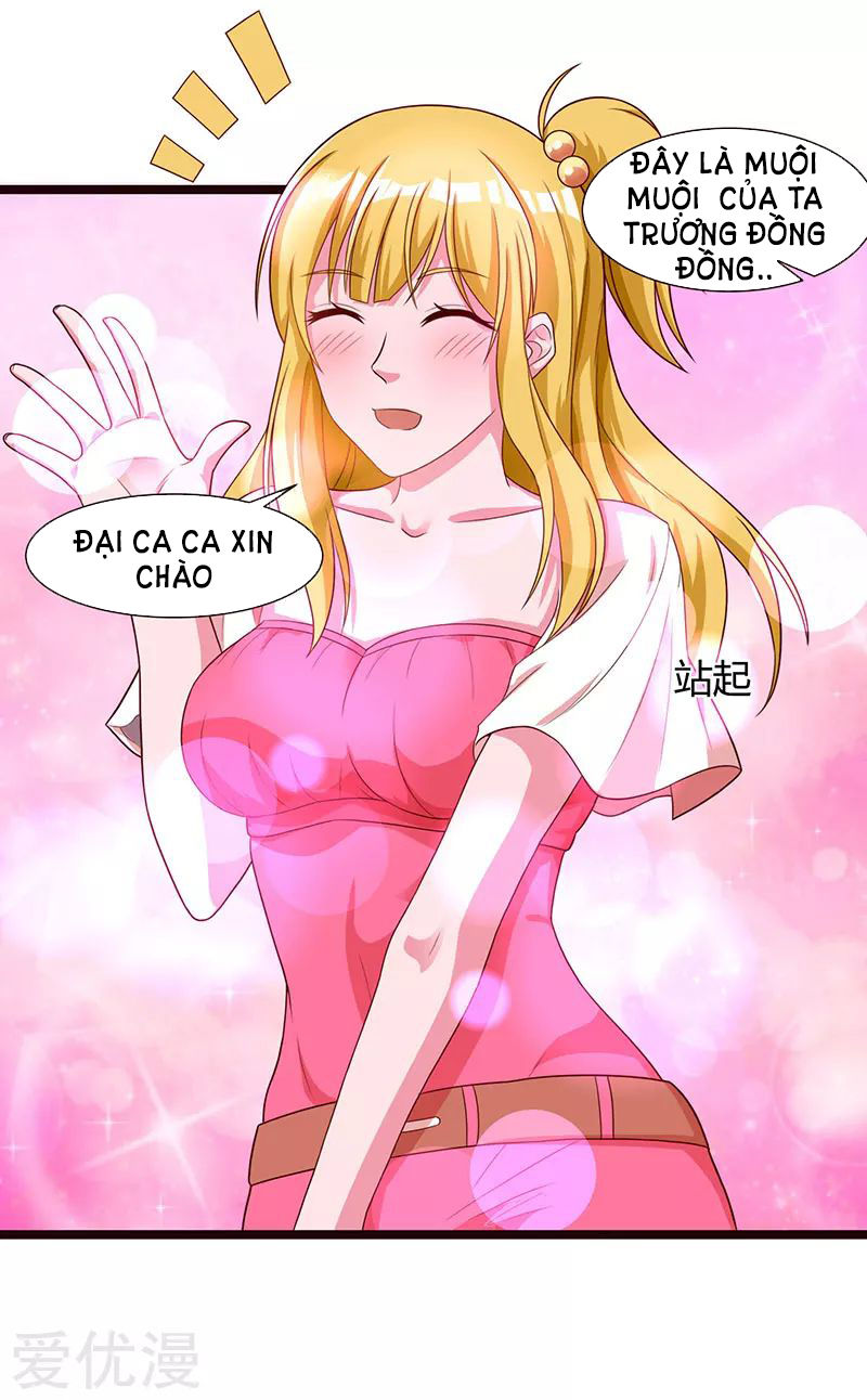 Trọng Sinh Khí Thiếu Quy Lai Chapter 31 - Trang 2