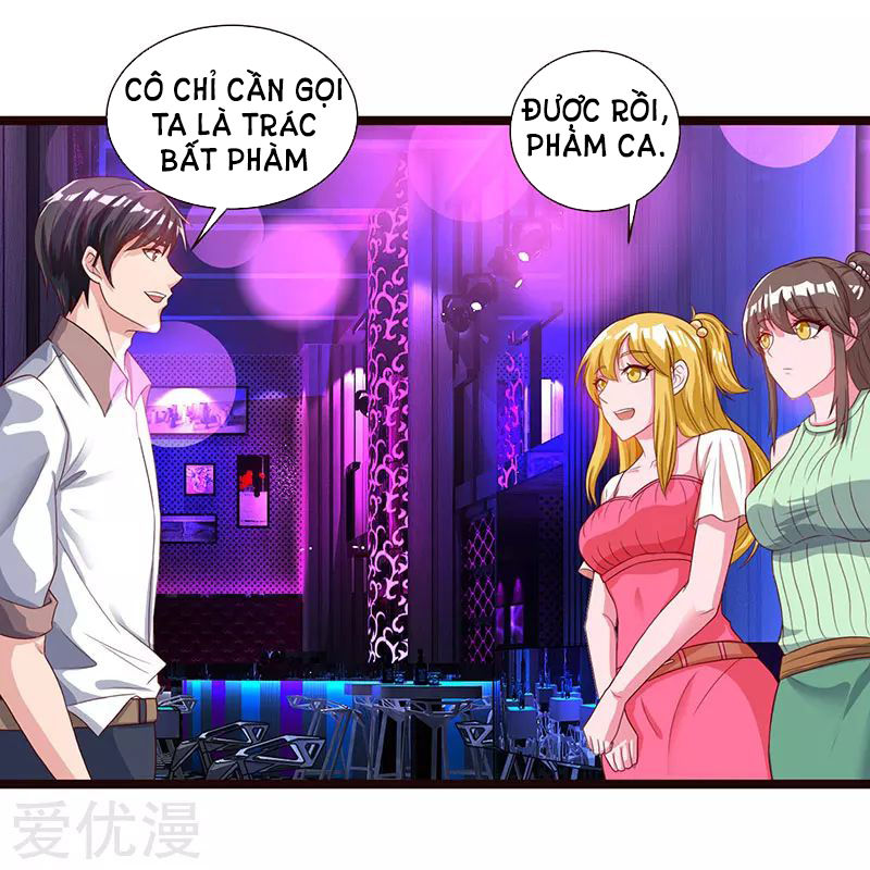 Trọng Sinh Khí Thiếu Quy Lai Chapter 31 - Trang 2