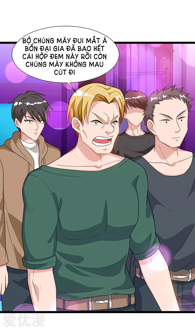 Trọng Sinh Khí Thiếu Quy Lai Chapter 31 - Trang 2