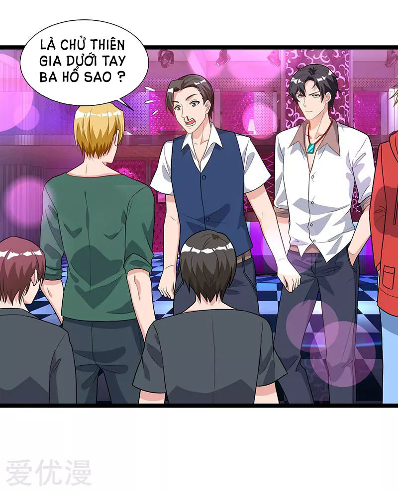 Trọng Sinh Khí Thiếu Quy Lai Chapter 31 - Trang 2