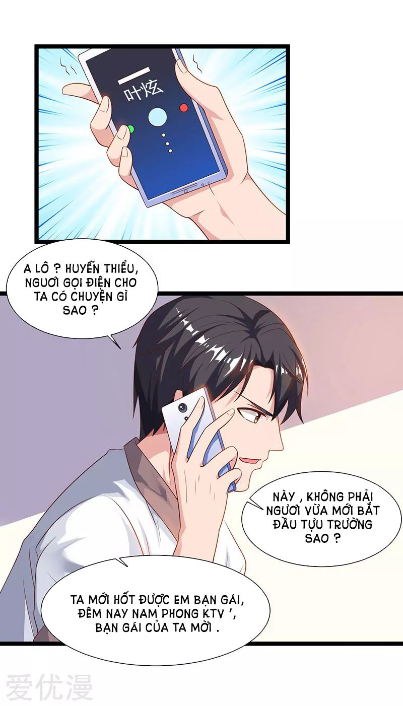 Trọng Sinh Khí Thiếu Quy Lai Chapter 31 - Trang 2