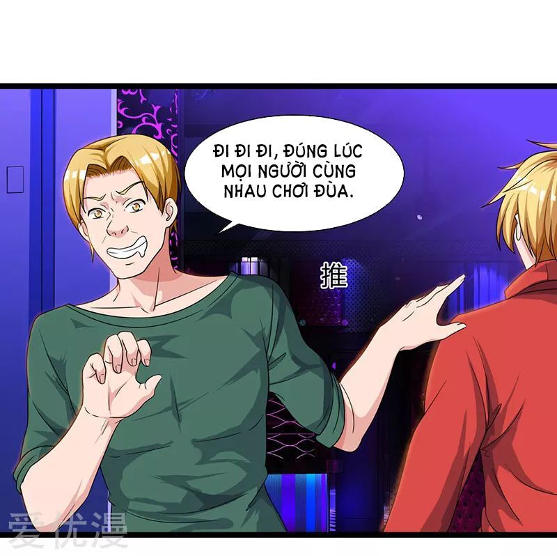 Trọng Sinh Khí Thiếu Quy Lai Chapter 32 - Trang 2