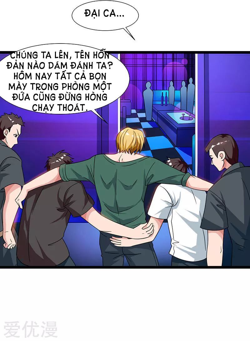 Trọng Sinh Khí Thiếu Quy Lai Chapter 32 - Trang 2