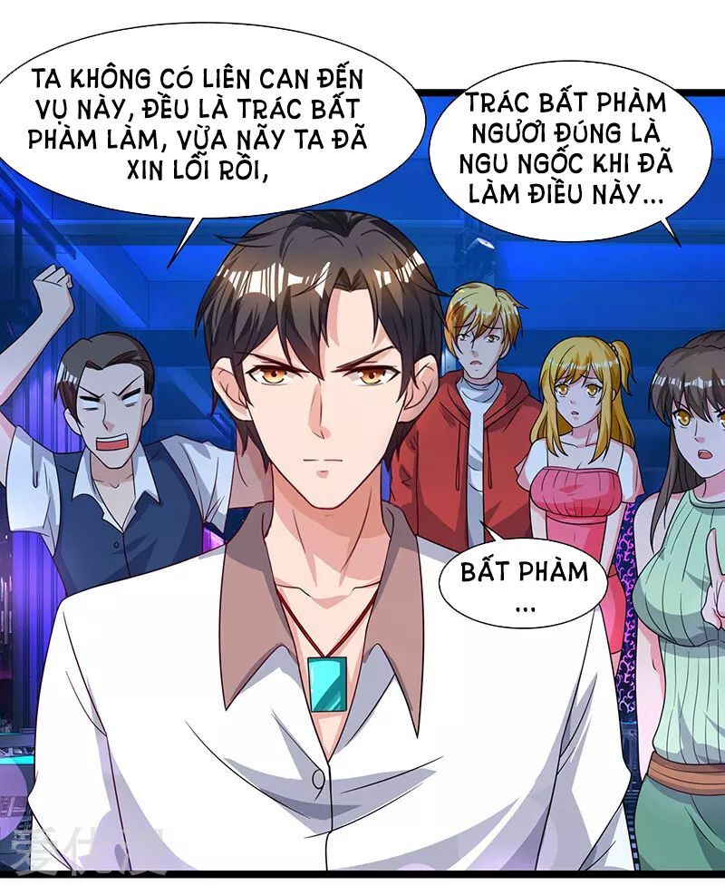 Trọng Sinh Khí Thiếu Quy Lai Chapter 32 - Trang 2