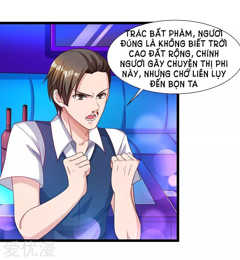 Trọng Sinh Khí Thiếu Quy Lai Chapter 32 - Trang 2