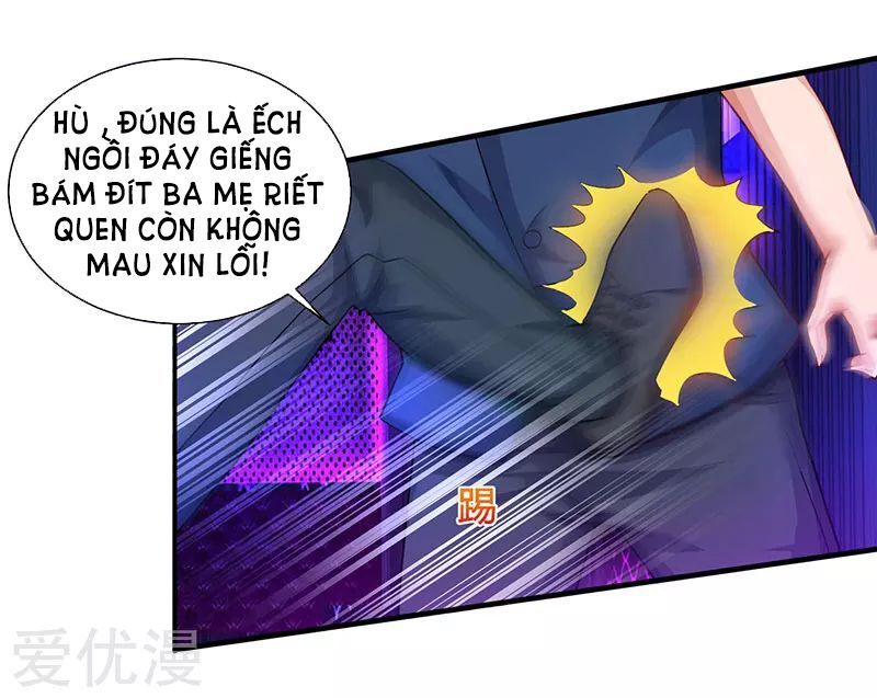 Trọng Sinh Khí Thiếu Quy Lai Chapter 32 - Trang 2