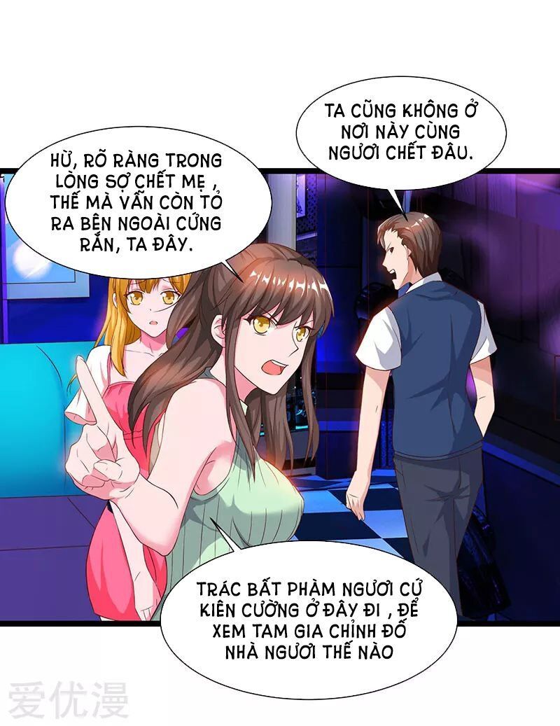 Trọng Sinh Khí Thiếu Quy Lai Chapter 33 - Trang 2