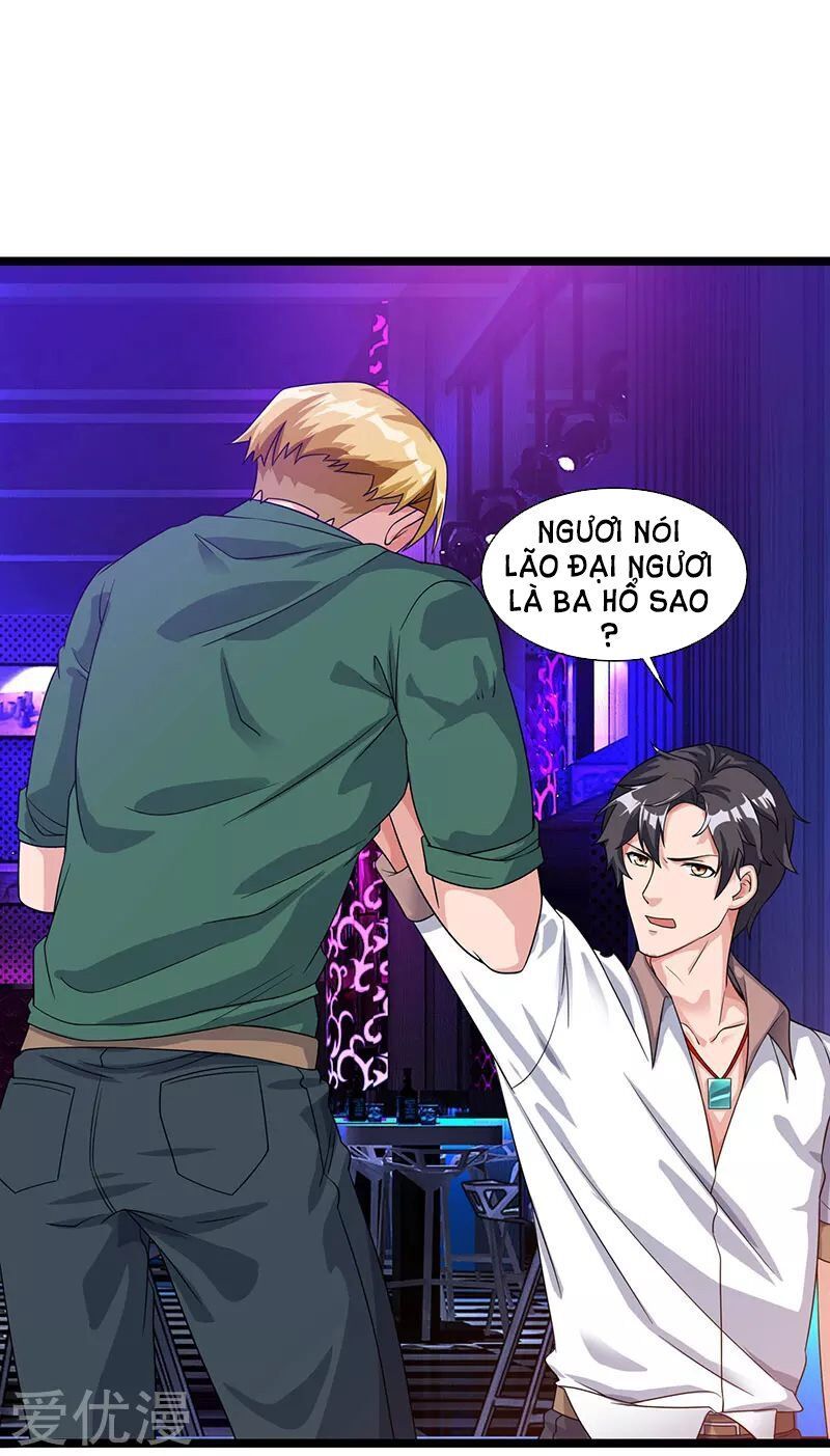 Trọng Sinh Khí Thiếu Quy Lai Chapter 33 - Trang 2