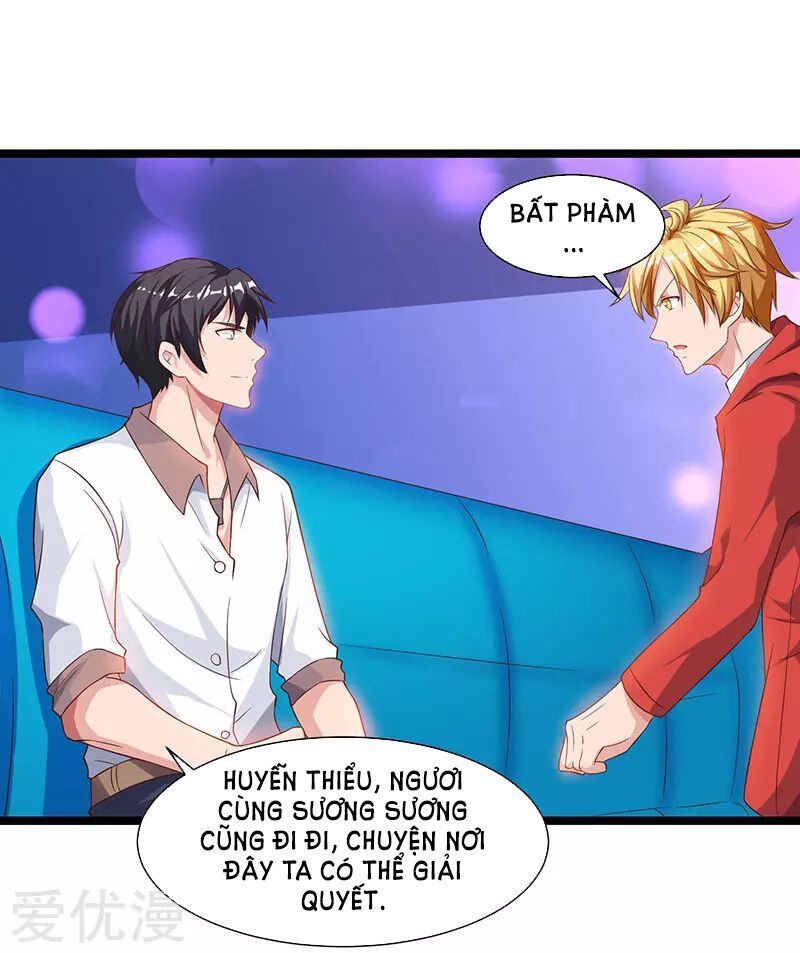 Trọng Sinh Khí Thiếu Quy Lai Chapter 33 - Trang 2