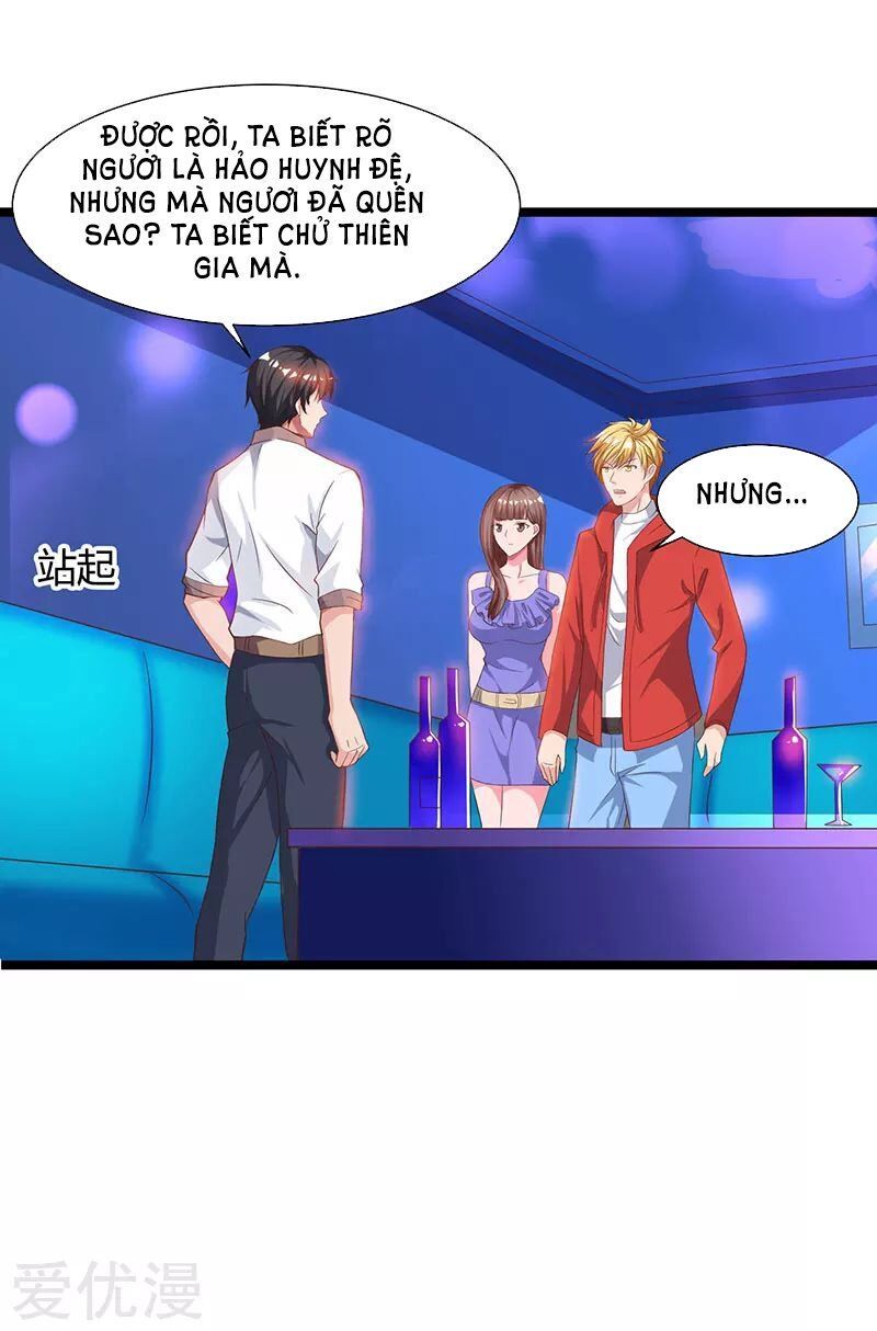 Trọng Sinh Khí Thiếu Quy Lai Chapter 33 - Trang 2