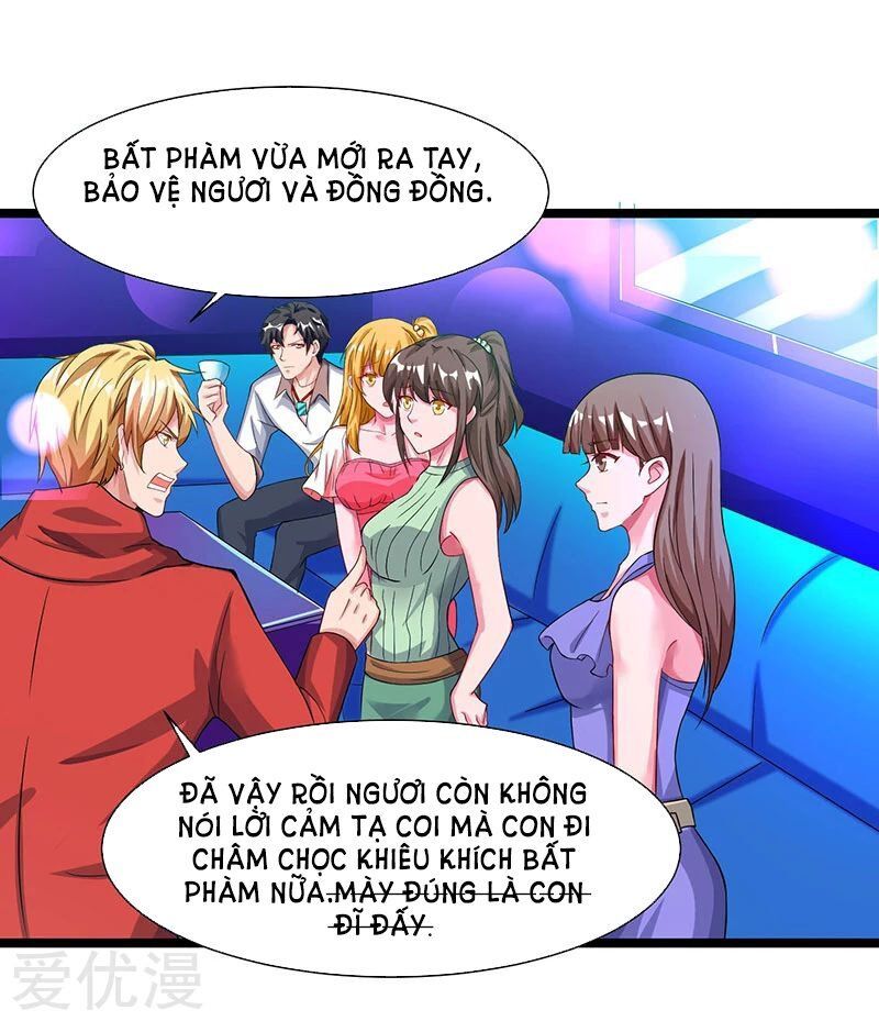 Trọng Sinh Khí Thiếu Quy Lai Chapter 33 - Trang 2