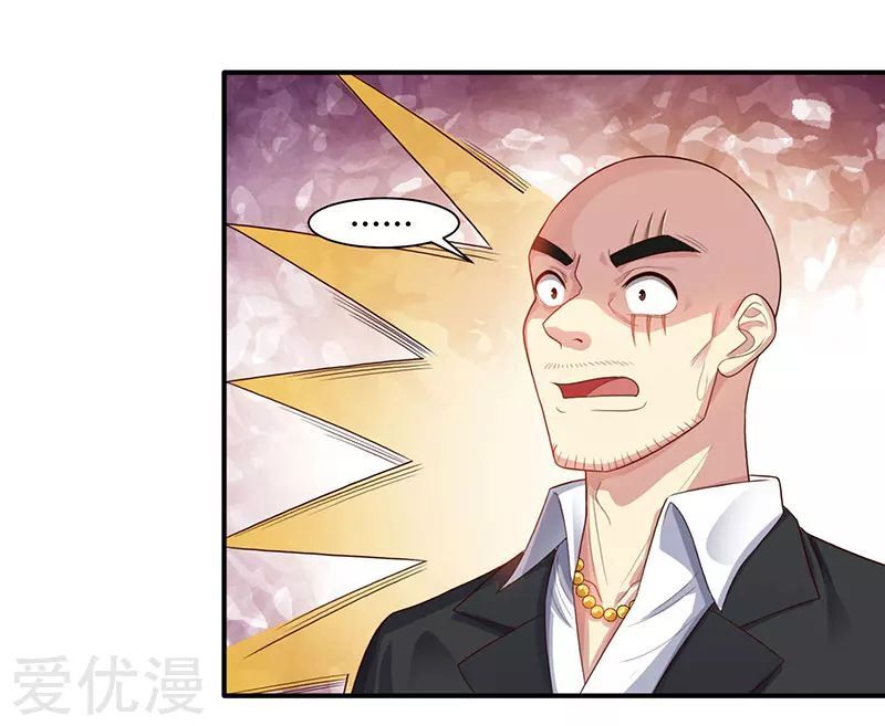 Trọng Sinh Khí Thiếu Quy Lai Chapter 34 - Trang 2