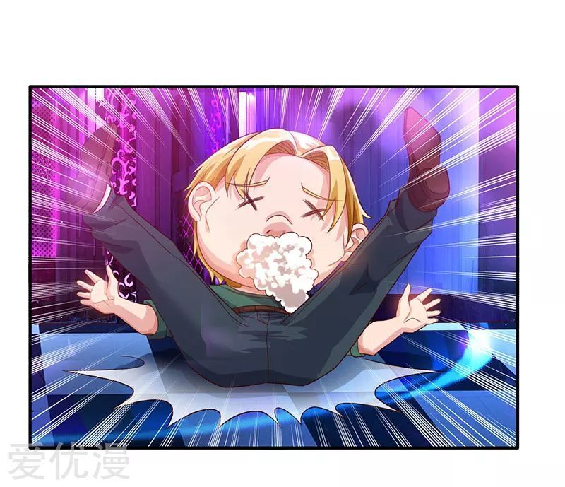 Trọng Sinh Khí Thiếu Quy Lai Chapter 34 - Trang 2