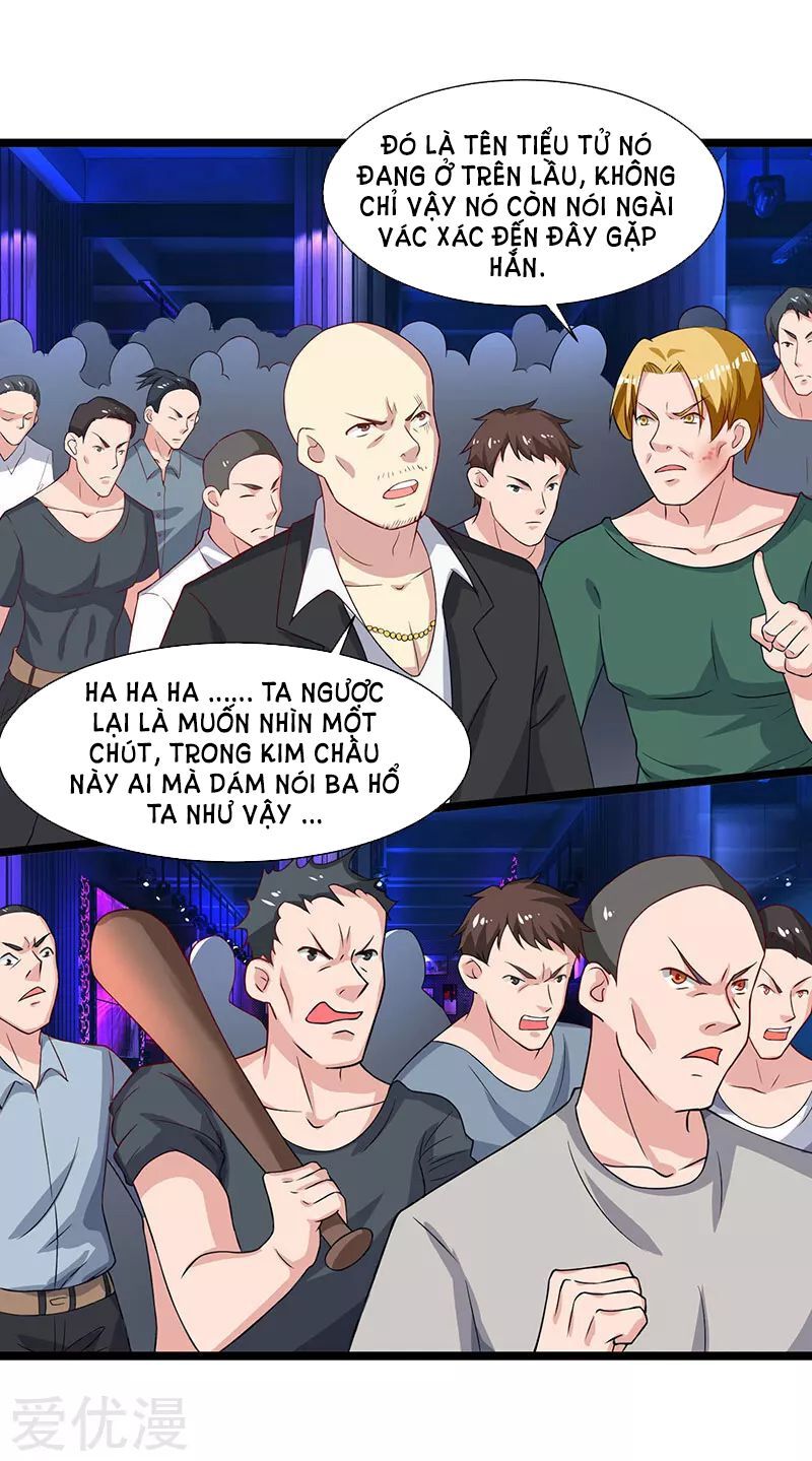 Trọng Sinh Khí Thiếu Quy Lai Chapter 34 - Trang 2