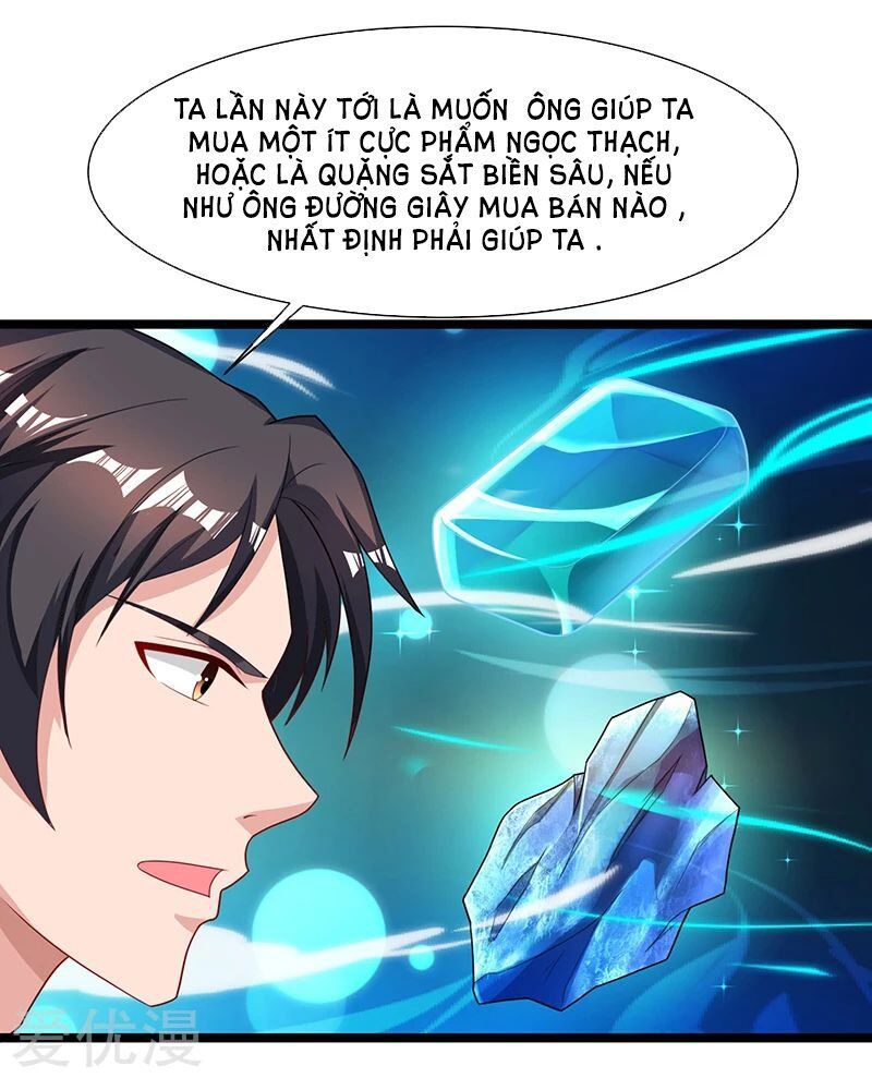 Trọng Sinh Khí Thiếu Quy Lai Chapter 35 - Trang 2
