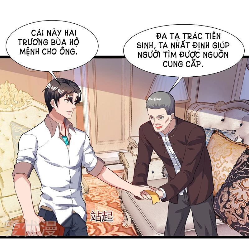Trọng Sinh Khí Thiếu Quy Lai Chapter 35 - Trang 2