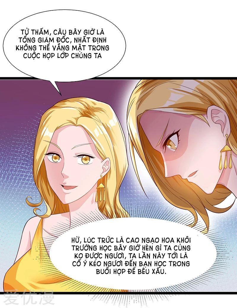 Trọng Sinh Khí Thiếu Quy Lai Chapter 35 - Trang 2