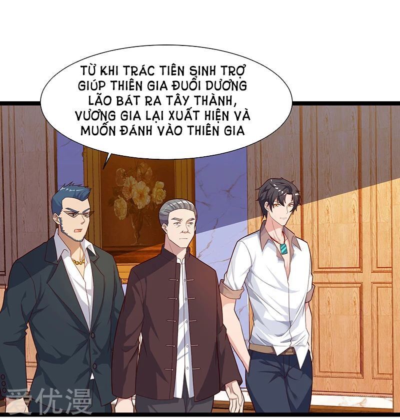 Trọng Sinh Khí Thiếu Quy Lai Chapter 35 - Trang 2