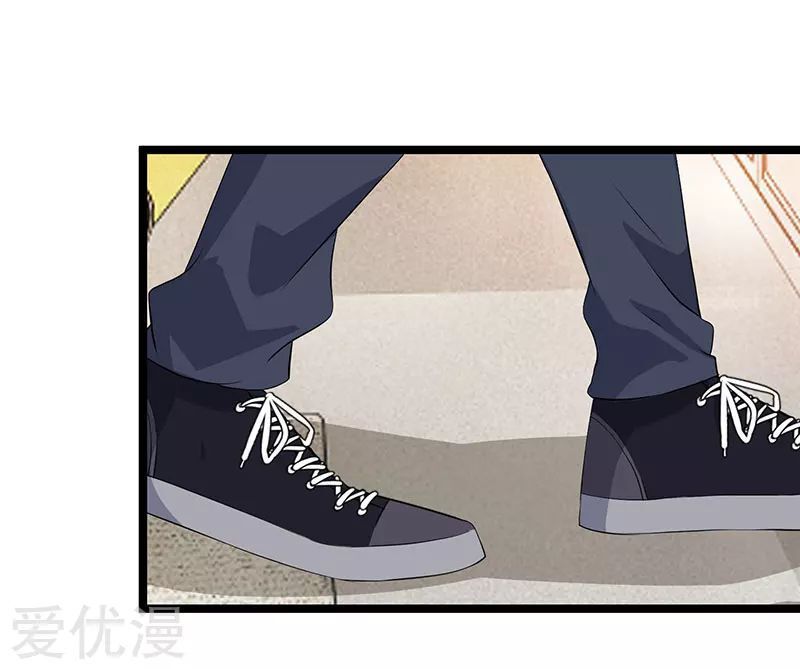 Trọng Sinh Khí Thiếu Quy Lai Chapter 36 - Trang 2