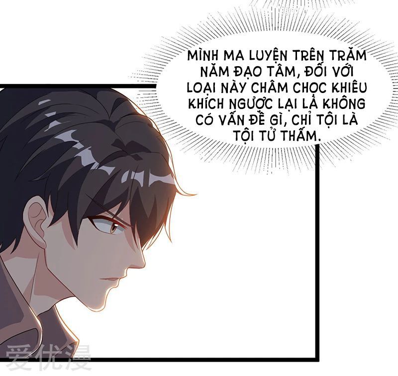 Trọng Sinh Khí Thiếu Quy Lai Chapter 36 - Trang 2