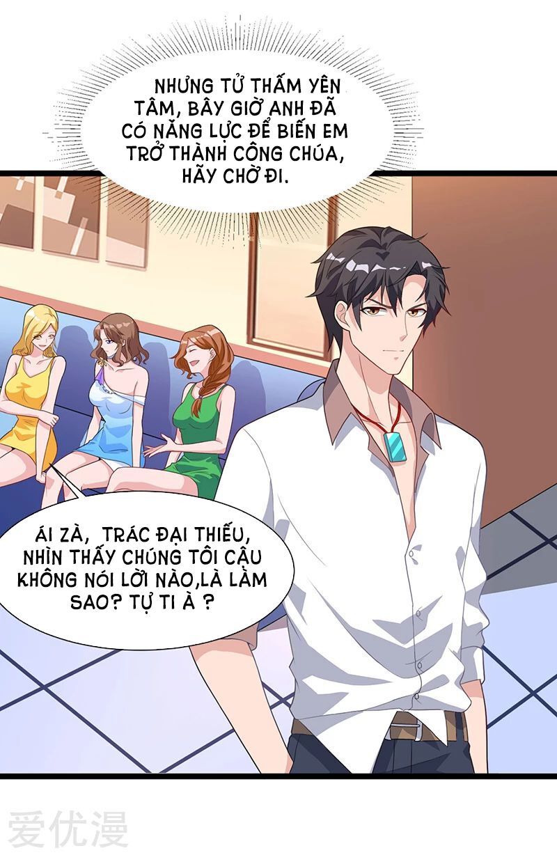 Trọng Sinh Khí Thiếu Quy Lai Chapter 36 - Trang 2