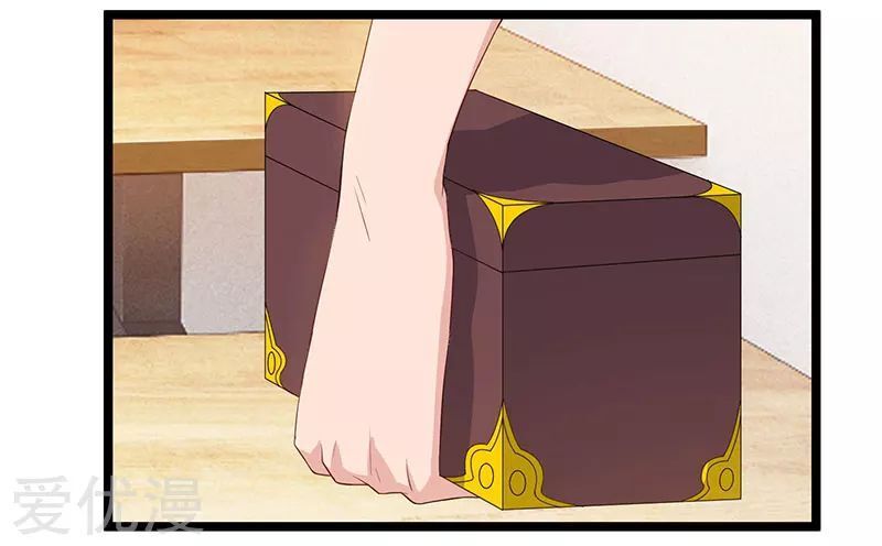 Trọng Sinh Khí Thiếu Quy Lai Chapter 36 - Trang 2