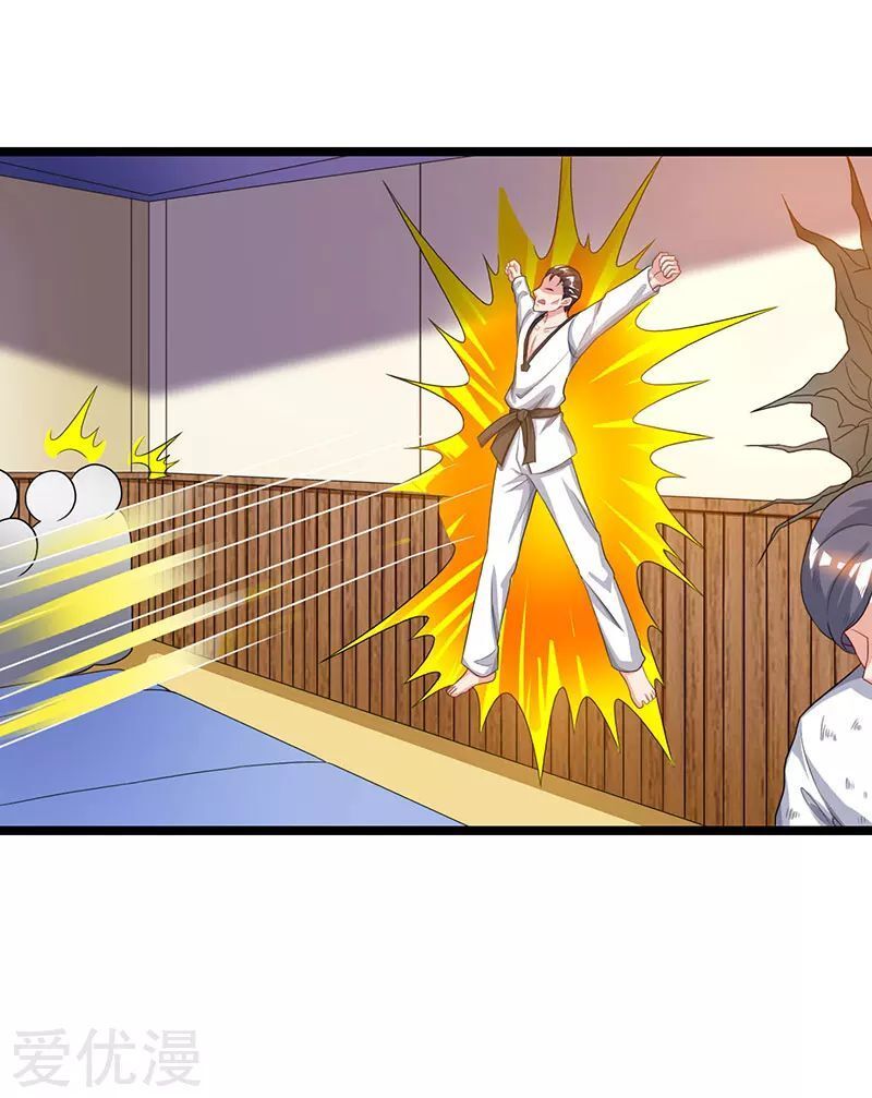 Trọng Sinh Khí Thiếu Quy Lai Chapter 38 - Trang 2