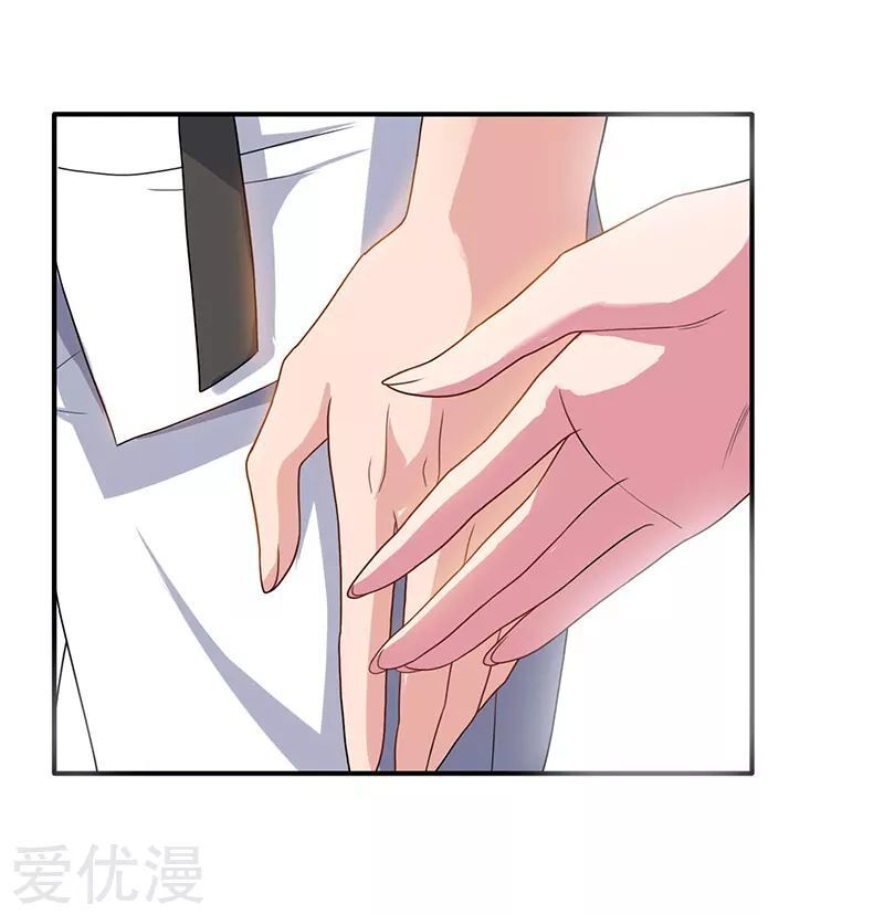 Trọng Sinh Khí Thiếu Quy Lai Chapter 38 - Trang 2