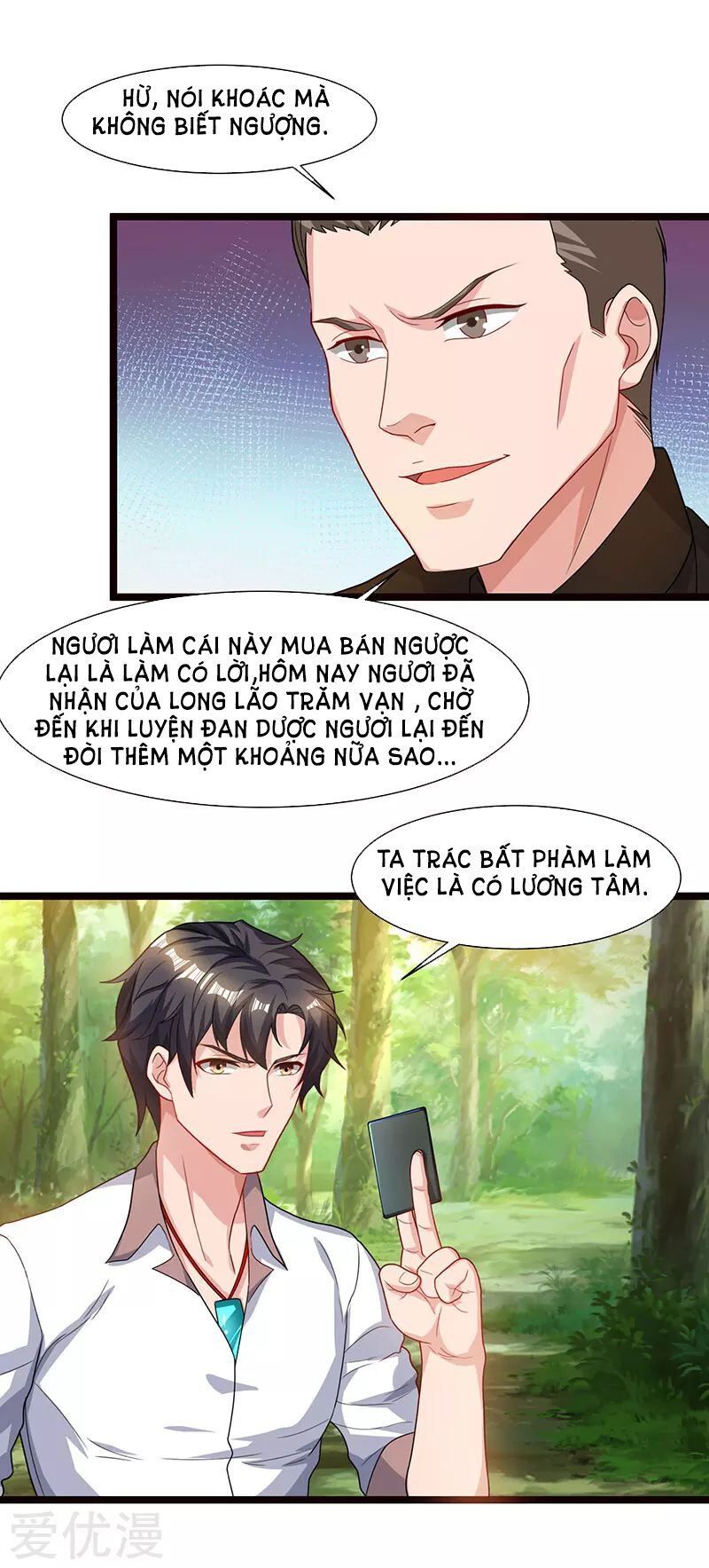 Trọng Sinh Khí Thiếu Quy Lai Chapter 39 - Trang 2