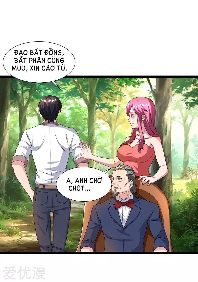 Trọng Sinh Khí Thiếu Quy Lai Chapter 39 - Trang 2