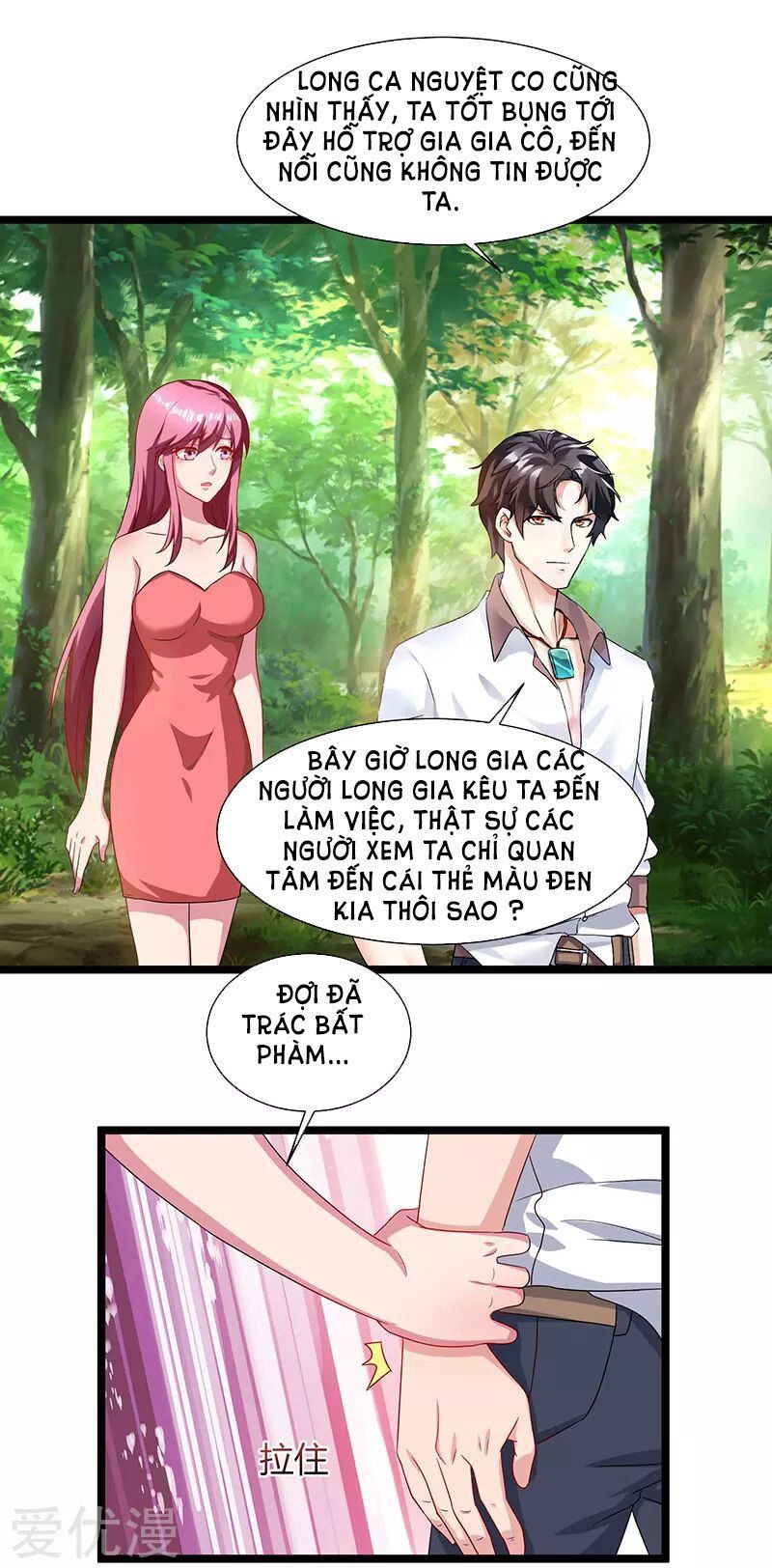 Trọng Sinh Khí Thiếu Quy Lai Chapter 39 - Trang 2