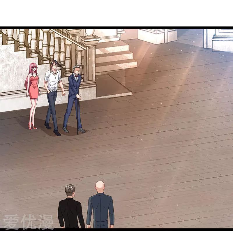 Trọng Sinh Khí Thiếu Quy Lai Chapter 39 - Trang 2