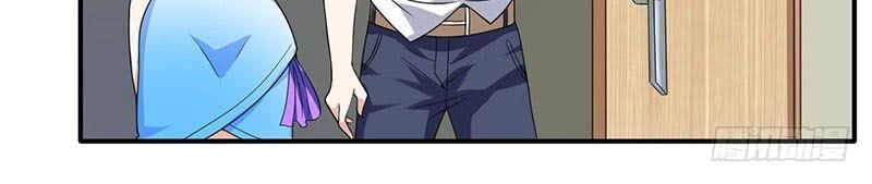 Trọng Sinh Khí Thiếu Quy Lai Chapter 4 - Trang 2