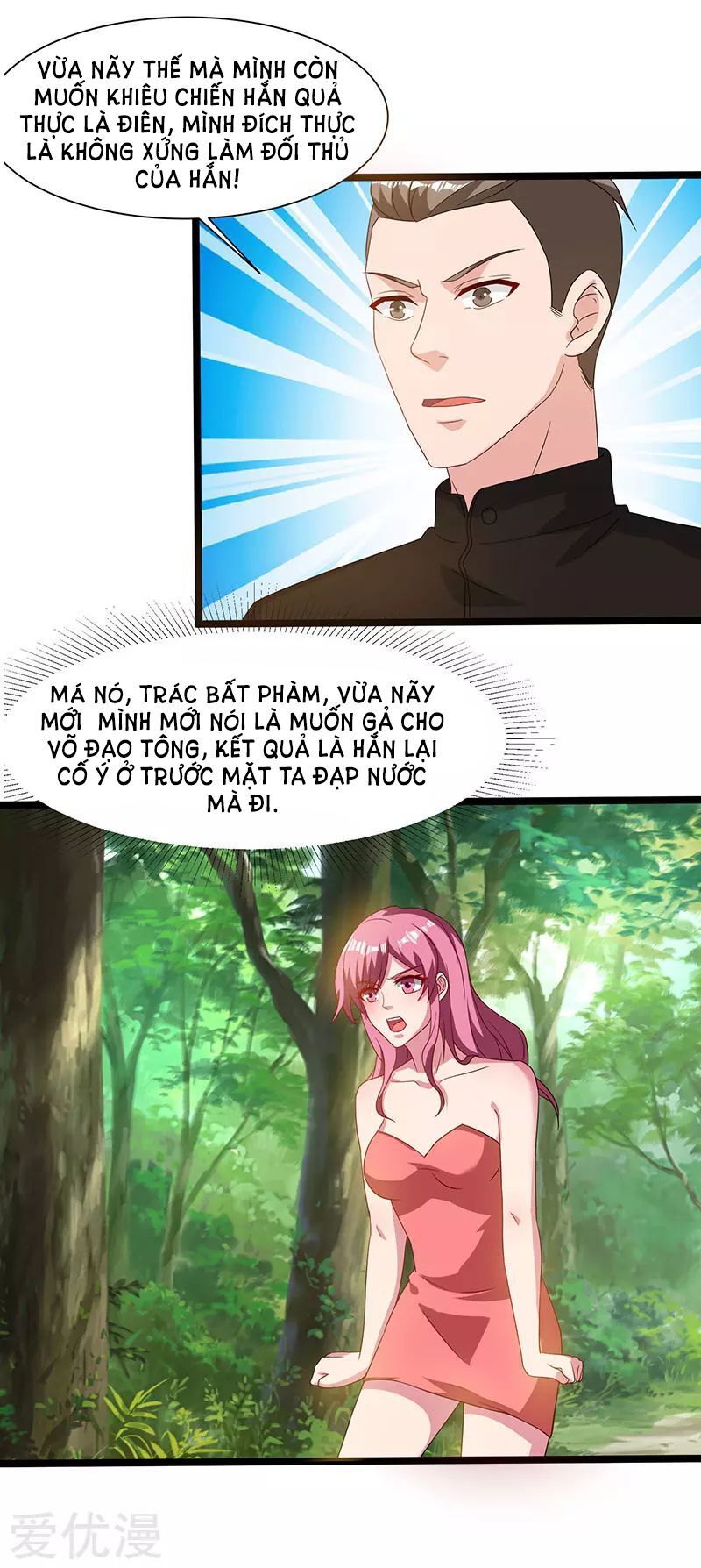 Trọng Sinh Khí Thiếu Quy Lai Chapter 40 - Trang 2