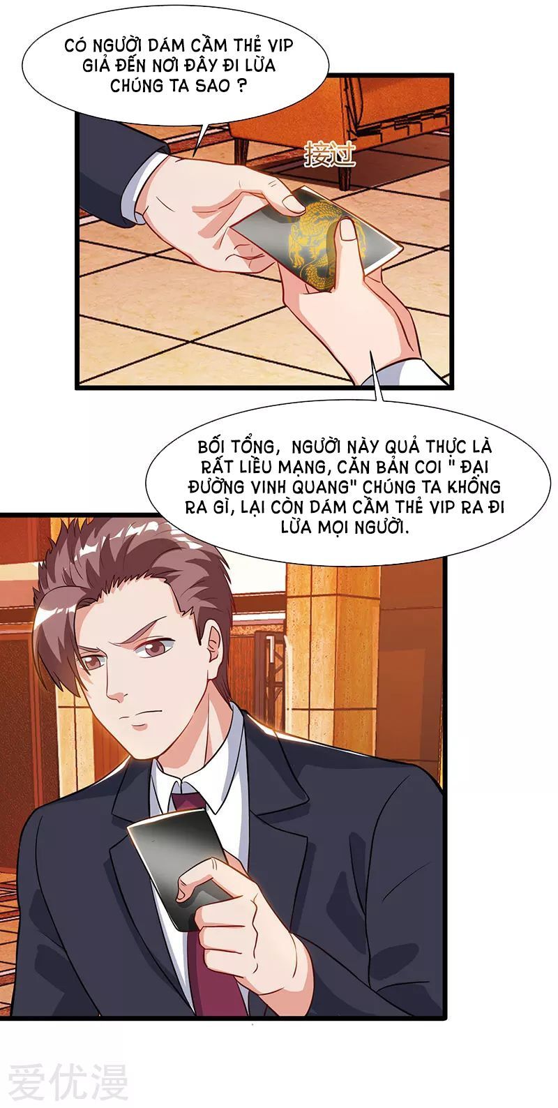 Trọng Sinh Khí Thiếu Quy Lai Chapter 42 - Trang 2