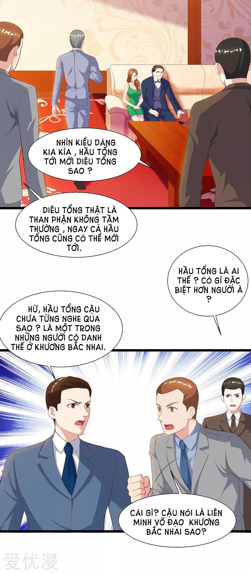 Trọng Sinh Khí Thiếu Quy Lai Chapter 43 - Trang 2