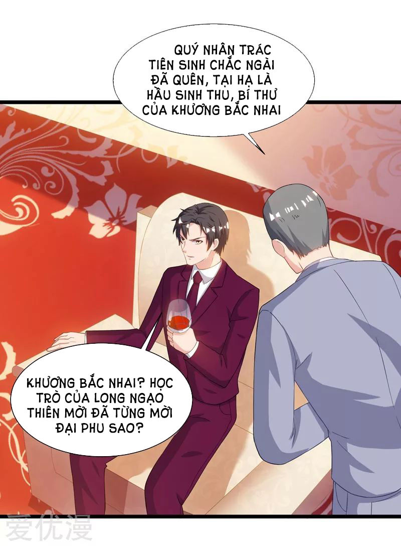 Trọng Sinh Khí Thiếu Quy Lai Chapter 44 - Trang 2