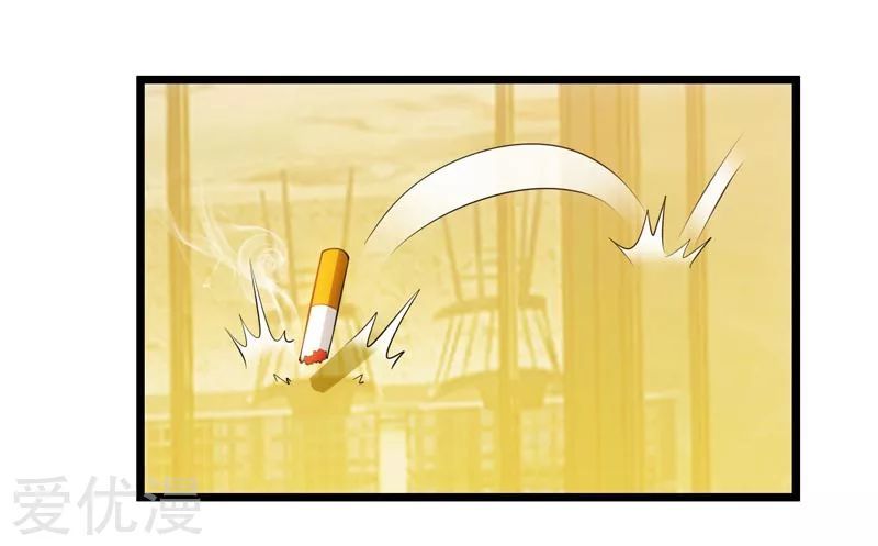 Trọng Sinh Khí Thiếu Quy Lai Chapter 44 - Trang 2