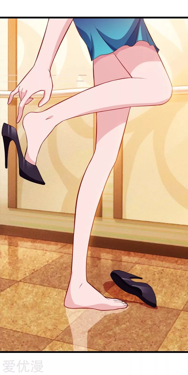 Trọng Sinh Khí Thiếu Quy Lai Chapter 44 - Trang 2