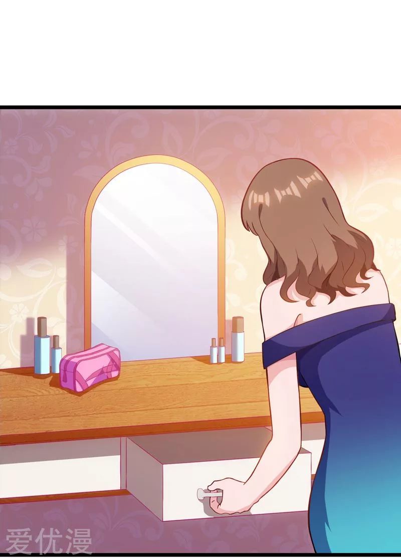 Trọng Sinh Khí Thiếu Quy Lai Chapter 44 - Trang 2