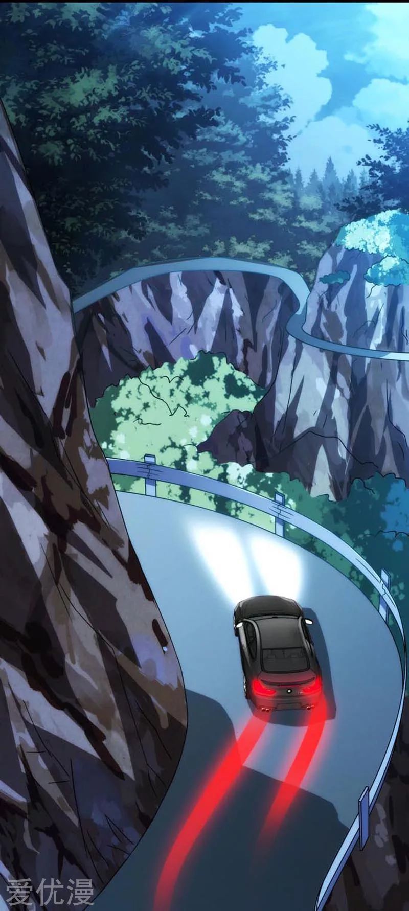 Trọng Sinh Khí Thiếu Quy Lai Chapter 44 - Trang 2