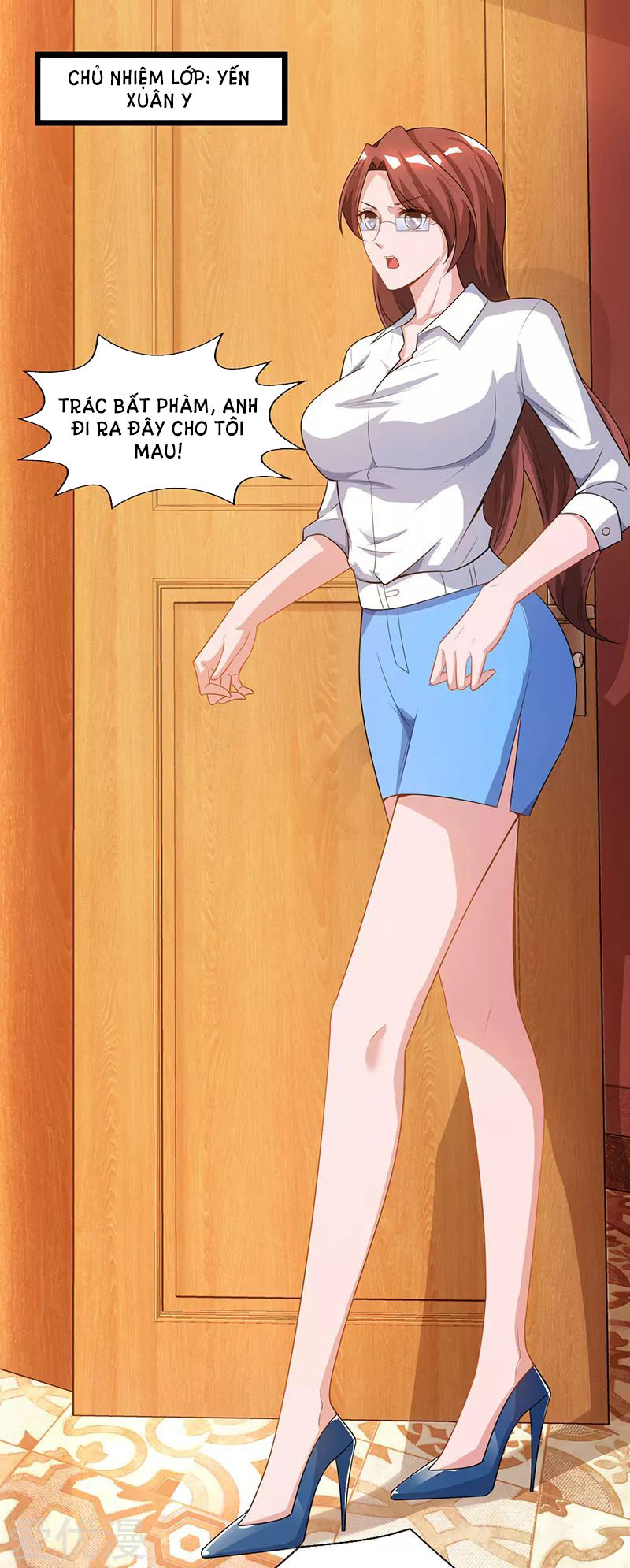 Trọng Sinh Khí Thiếu Quy Lai Chapter 45 - Trang 2