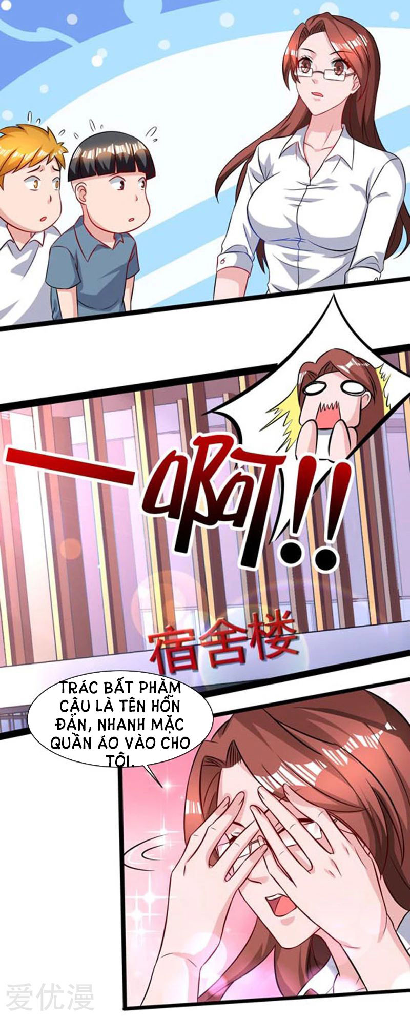 Trọng Sinh Khí Thiếu Quy Lai Chapter 45 - Trang 2