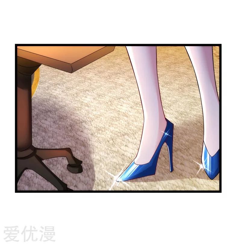 Trọng Sinh Khí Thiếu Quy Lai Chapter 45 - Trang 2