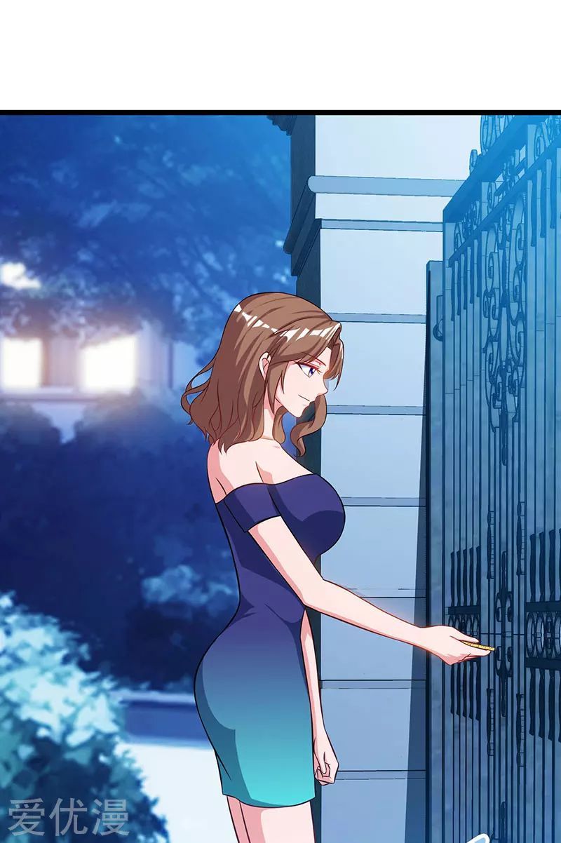 Trọng Sinh Khí Thiếu Quy Lai Chapter 45 - Trang 2