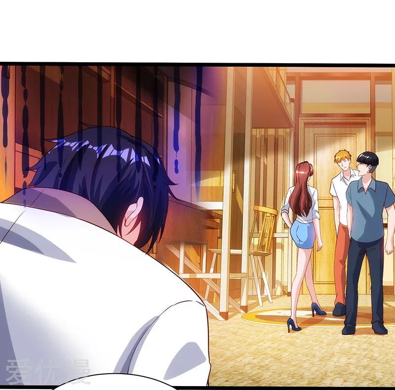 Trọng Sinh Khí Thiếu Quy Lai Chapter 46 - Trang 2