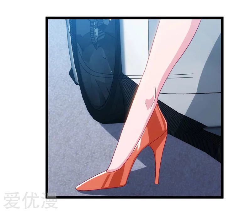 Trọng Sinh Khí Thiếu Quy Lai Chapter 46 - Trang 2