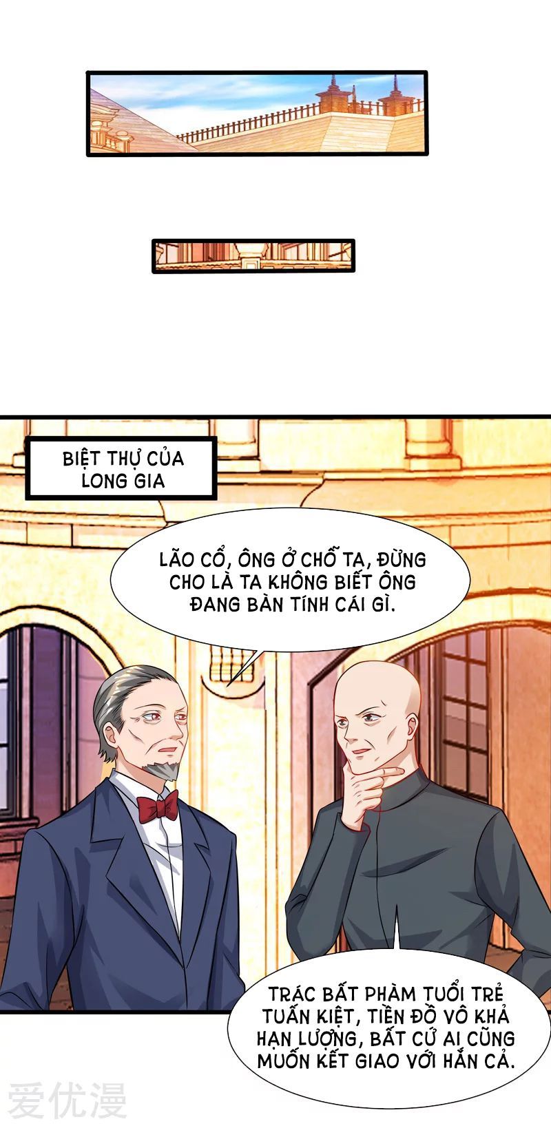 Trọng Sinh Khí Thiếu Quy Lai Chapter 47 - Trang 2