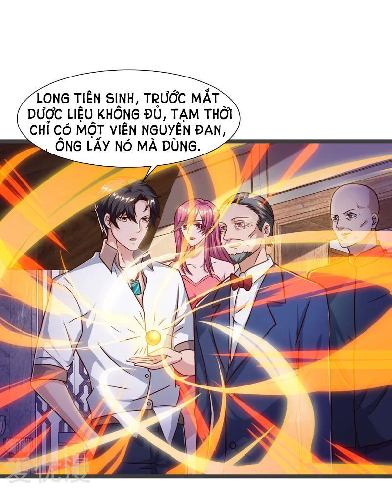 Trọng Sinh Khí Thiếu Quy Lai Chapter 47 - Trang 2