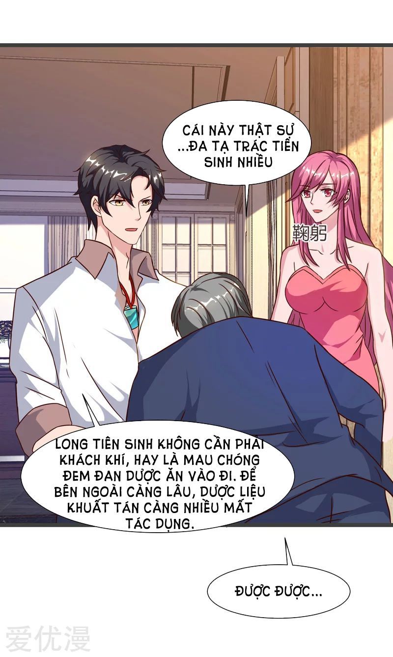 Trọng Sinh Khí Thiếu Quy Lai Chapter 47 - Trang 2